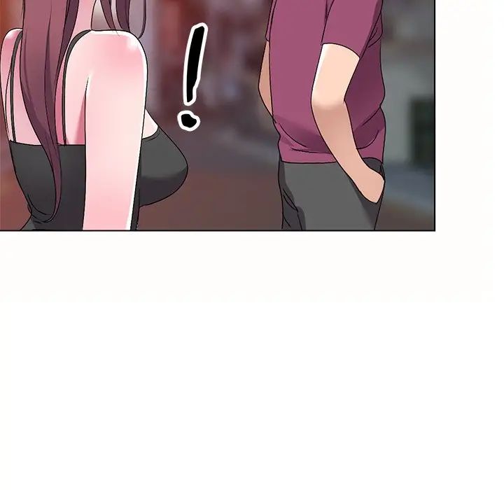 娜娜变身记第26话