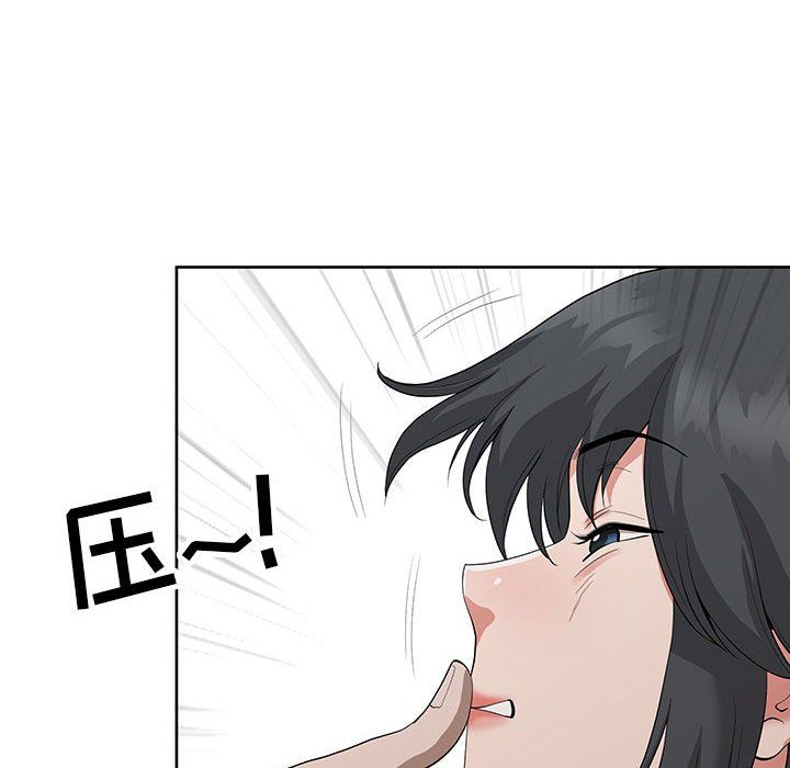我老公是双胞胎第18话