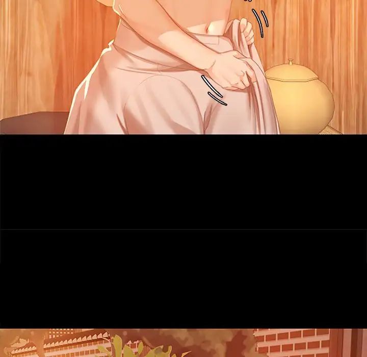 小姐第1话