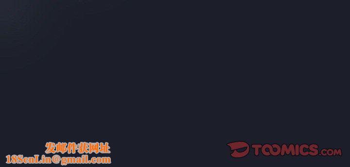 调教开关第26话