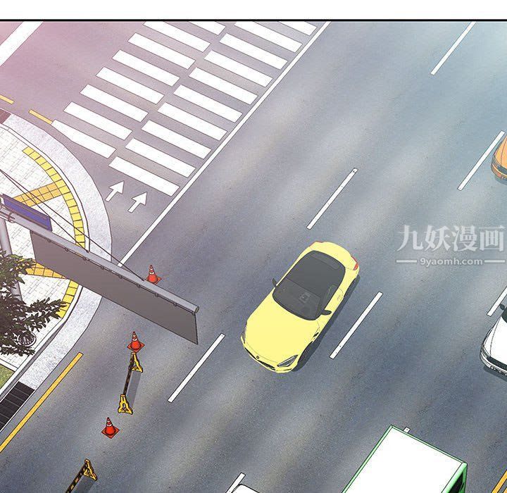 我老公是双胞胎第19话