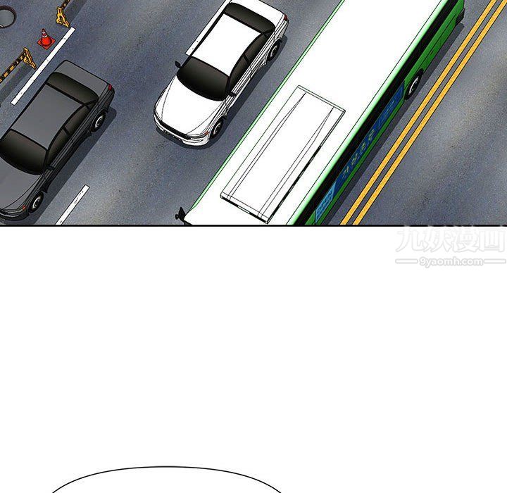 我老公是双胞胎第19话