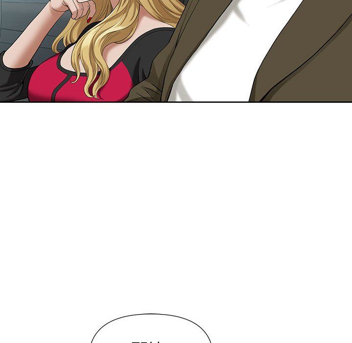 我老公是双胞胎第19话