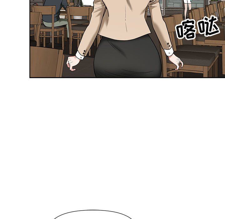 我老公是双胞胎第19话