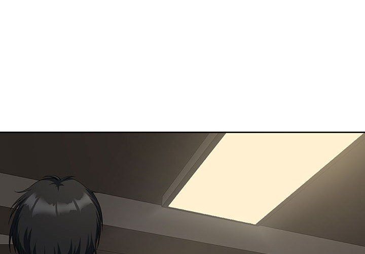 我老公是双胞胎第20话