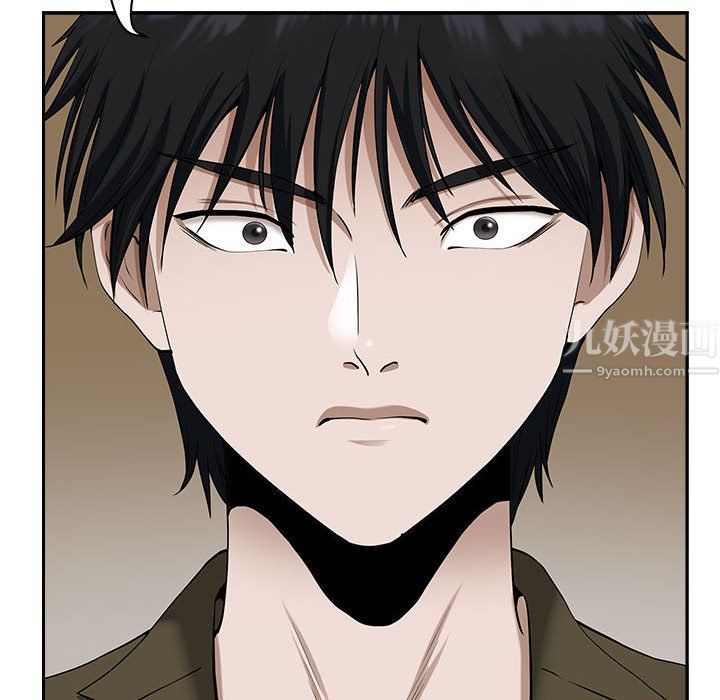 我老公是双胞胎第20话