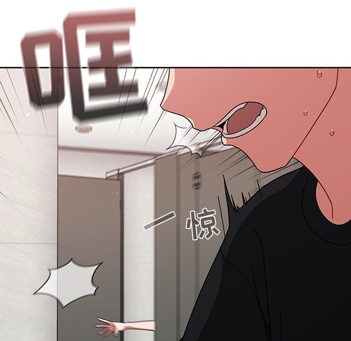 调教开关第28话