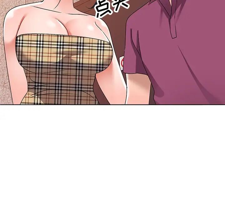 娜娜变身记第29话