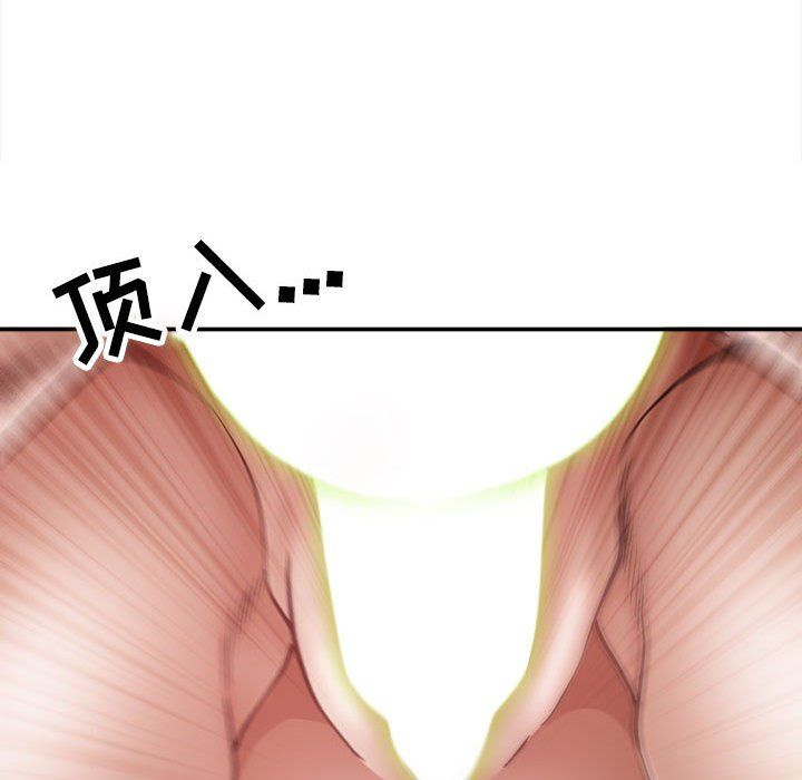 我老公是双胞胎第21话