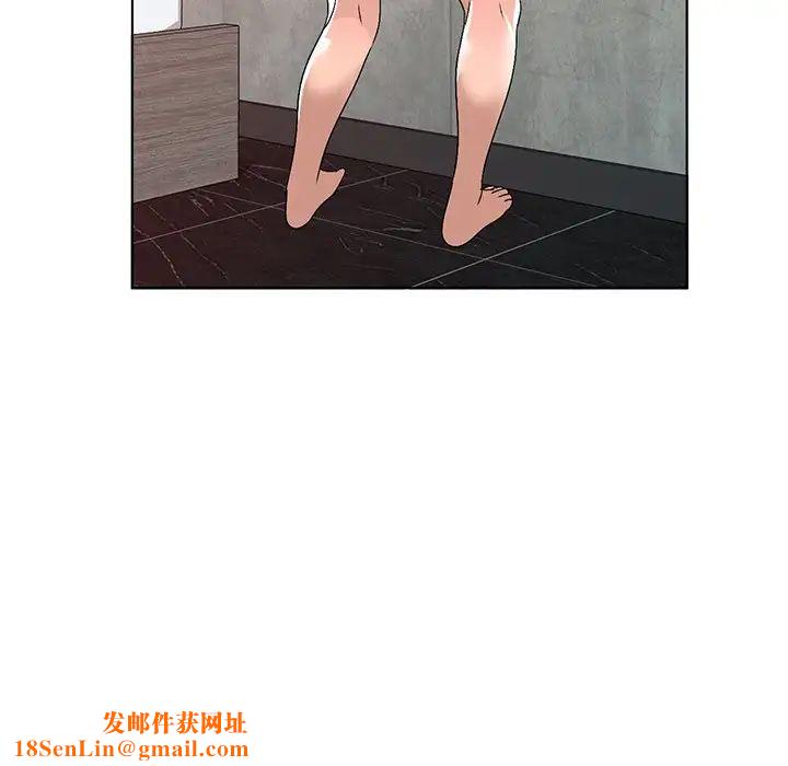 娜娜变身记第29话