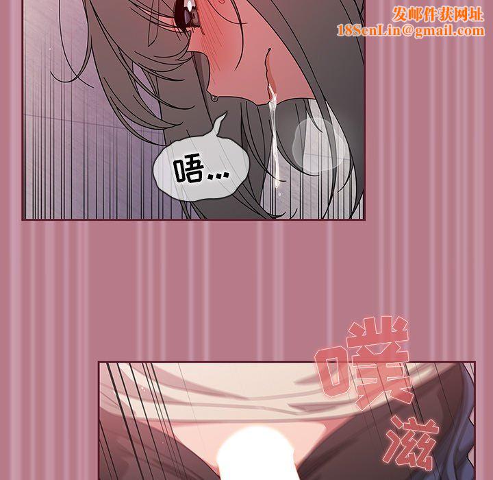 调教开关第30话