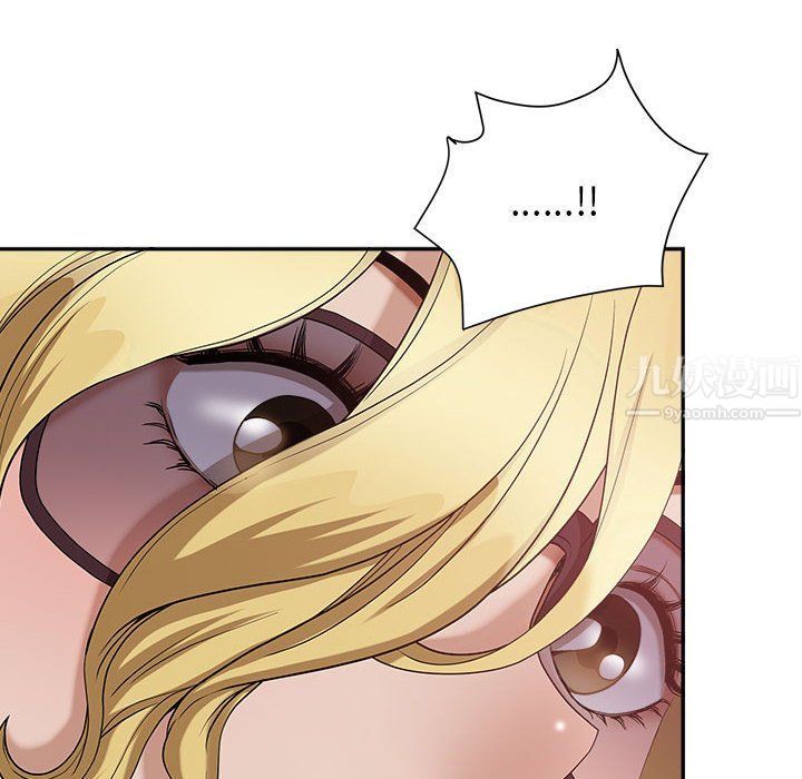 我老公是双胞胎第22话