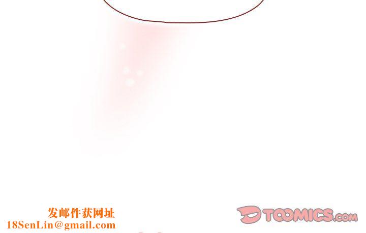 调教开关第30话