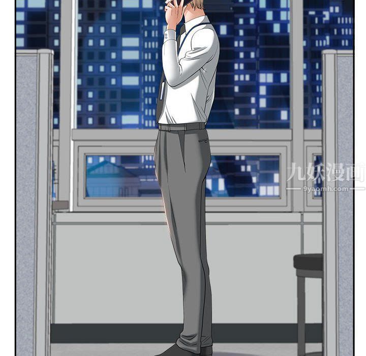 我老公是双胞胎第22话