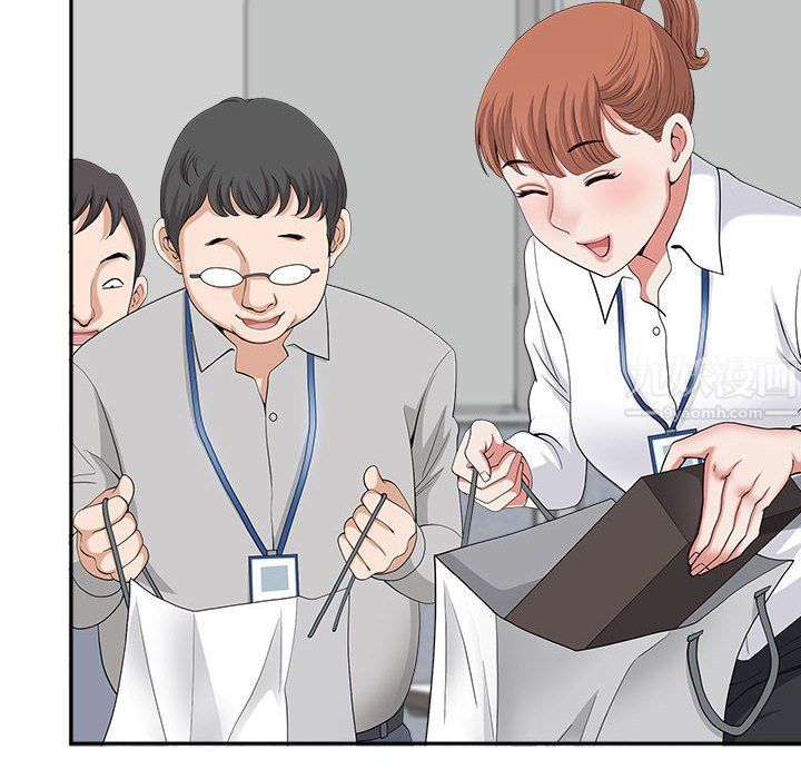 我老公是双胞胎第22话