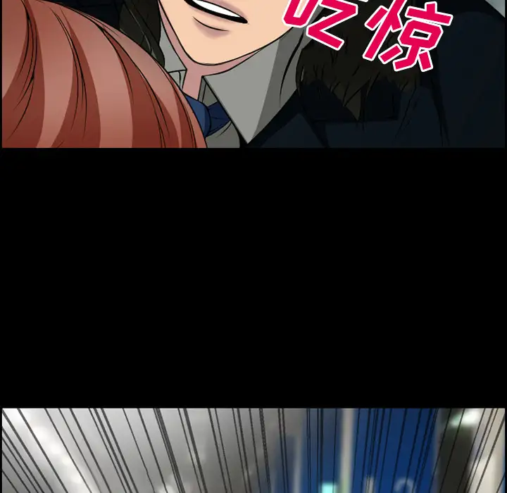 爱情契约第10话