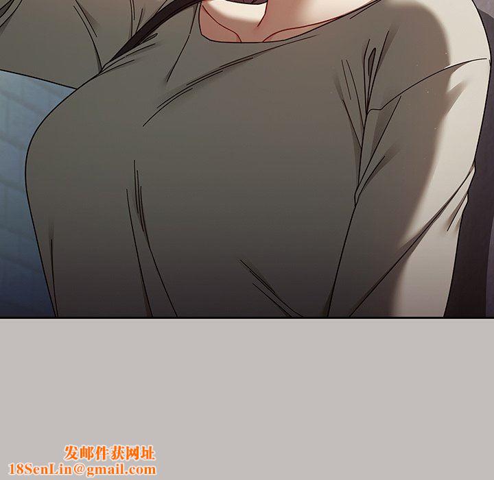 调教开关第32话