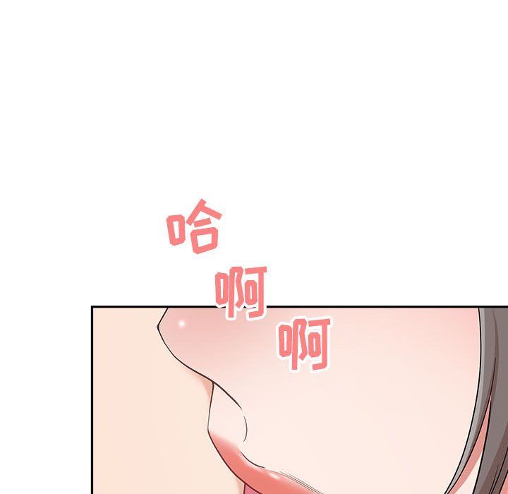 我老公是双胞胎第23话