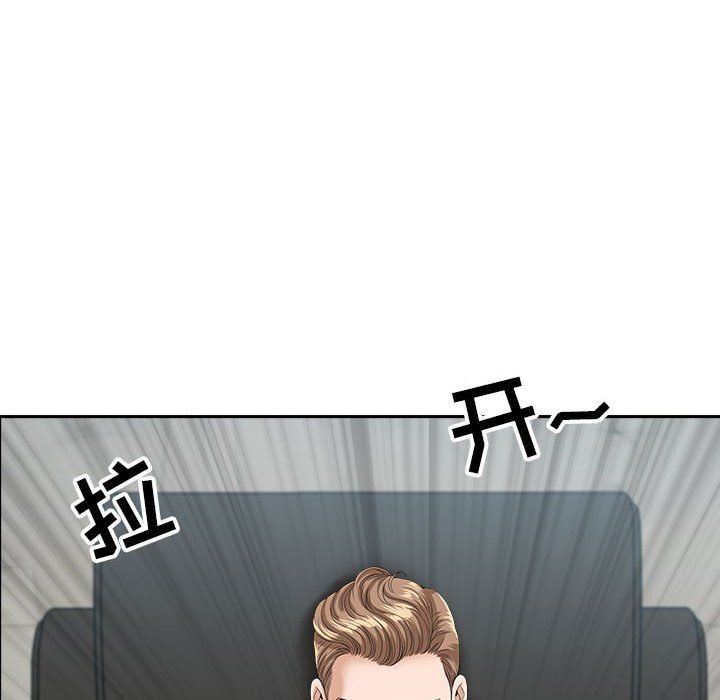 我老公是双胞胎第23话