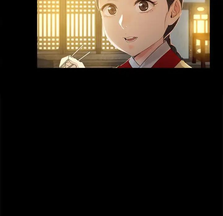 小姐第4话