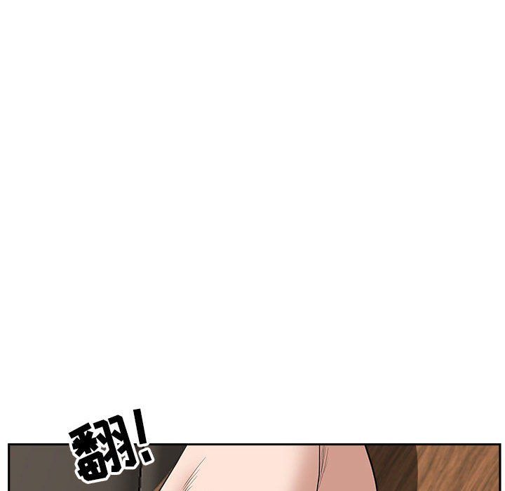 我老公是双胞胎第24话