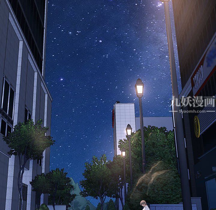 我老公是双胞胎第24话