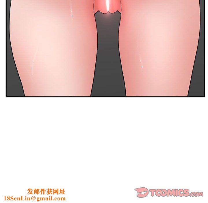 我老公是双胞胎第24话