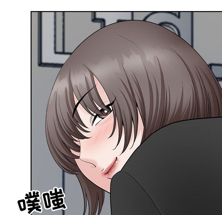 我老公是双胞胎第24话