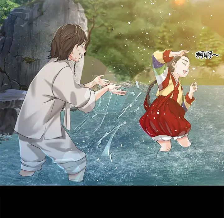 小姐第5话