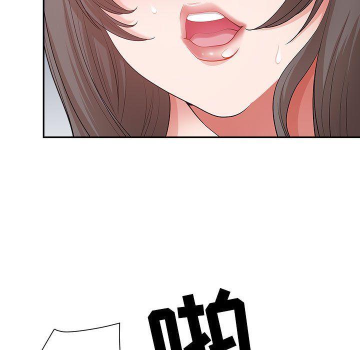 我老公是双胞胎第25话