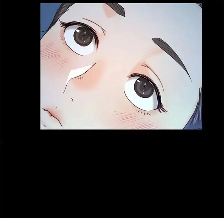 小姐第5话