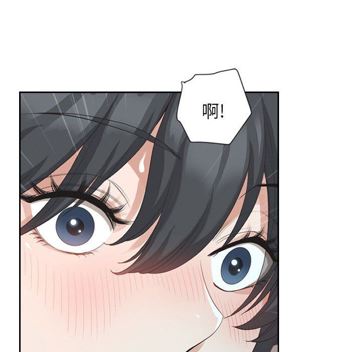 我老公是双胞胎第25话