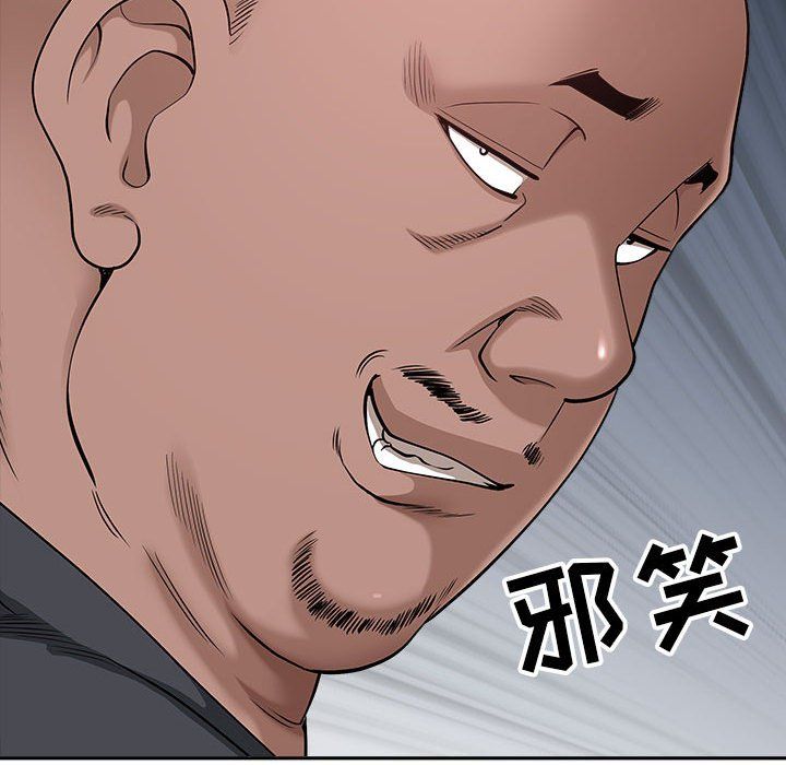 我老公是双胞胎第25话