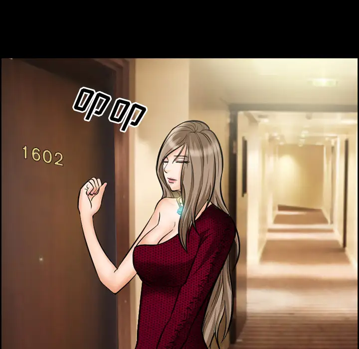 爱情契约第15话