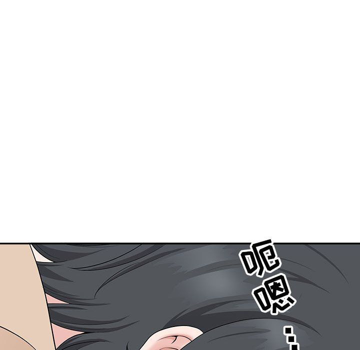 我老公是双胞胎第26话