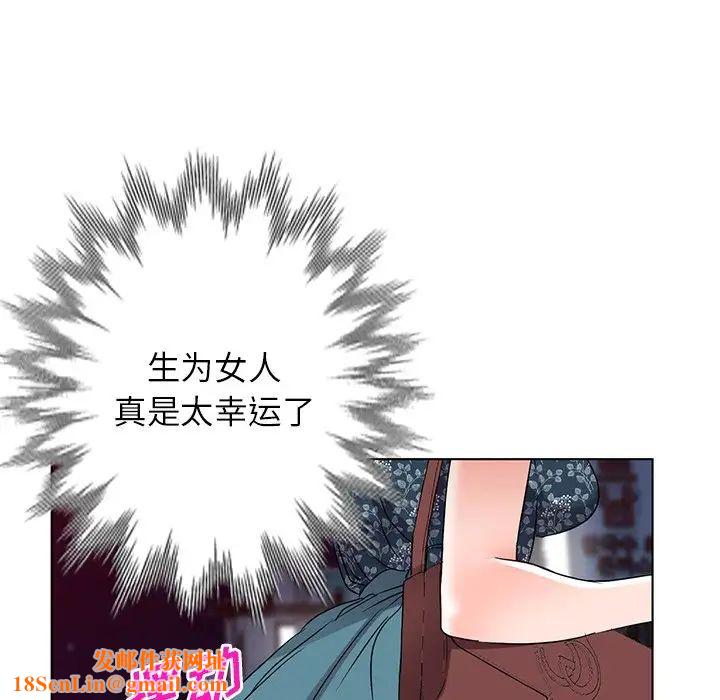 娜娜变身记第35话