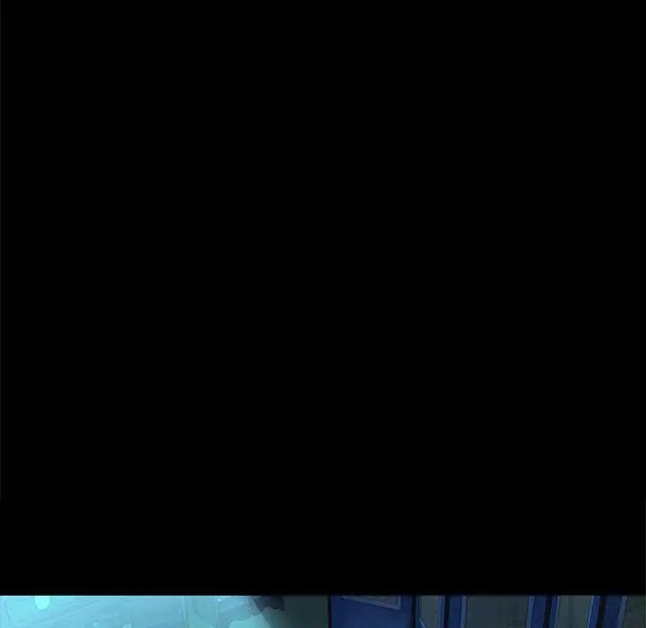 小姐第8话