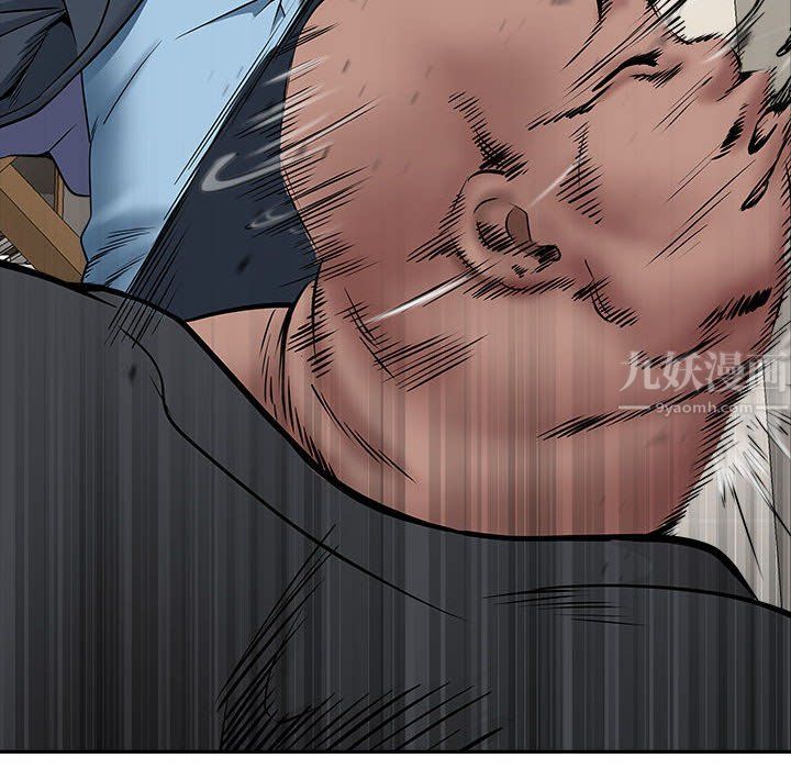 我老公是双胞胎第28话