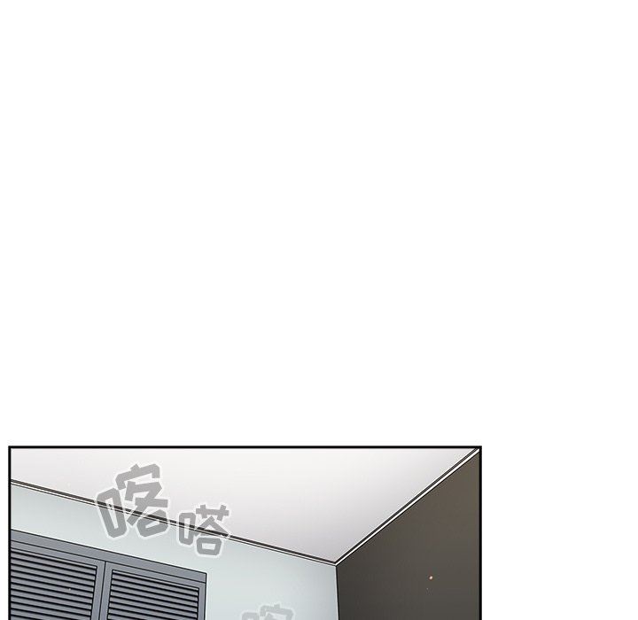 调教开关第42话