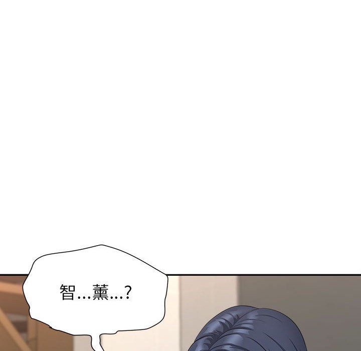 我老公是双胞胎第28话