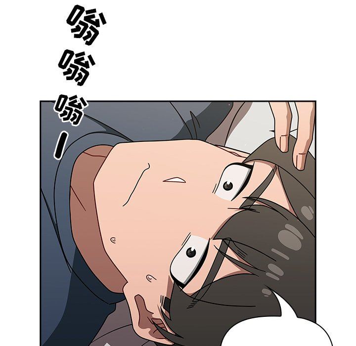 调教开关第42话