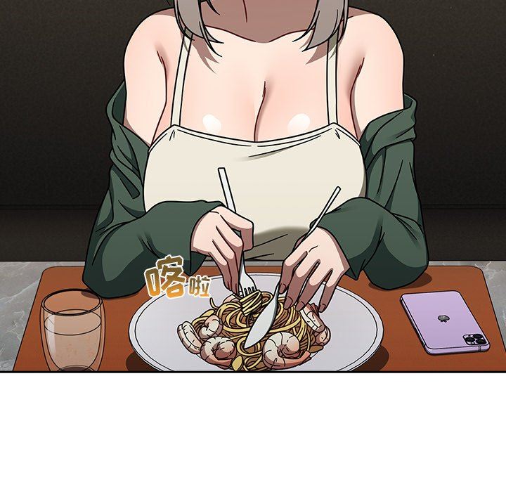 调教开关第42话