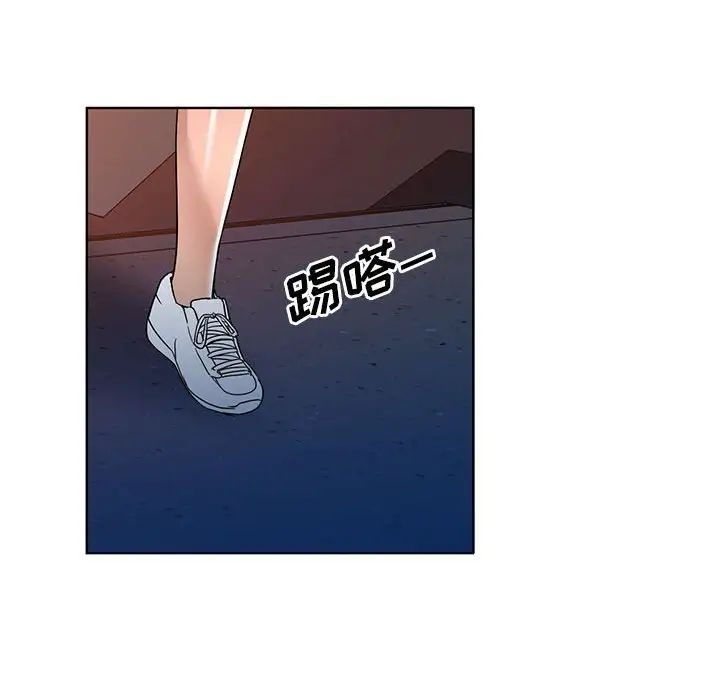 娜娜变身记第37话