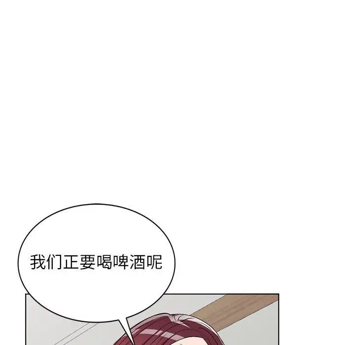 娜娜变身记第37话