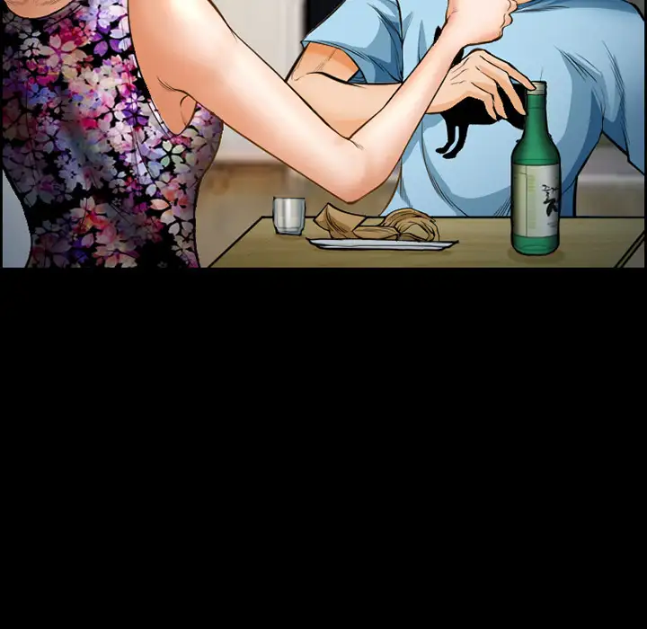 爱情契约第21话