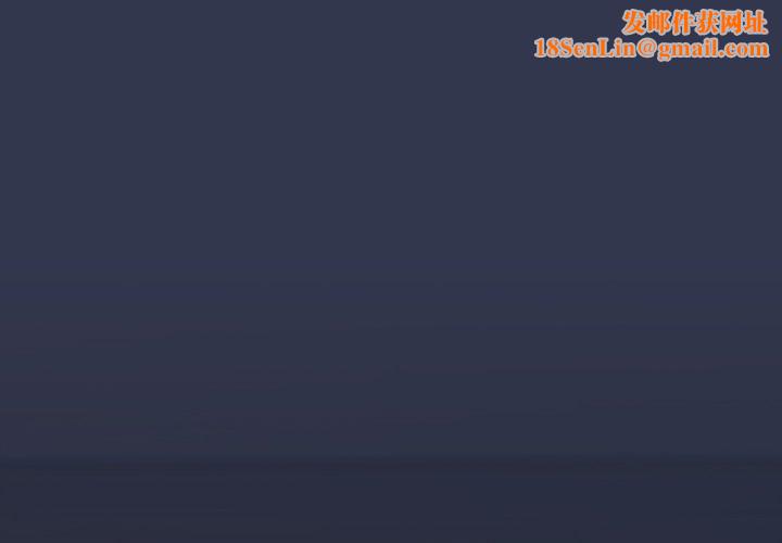 调教开关第46话