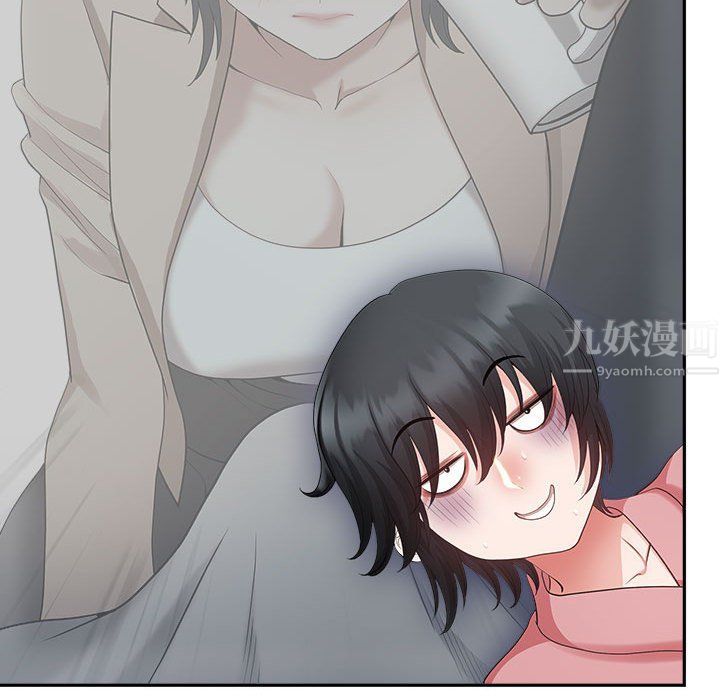 我老公是双胞胎第30话