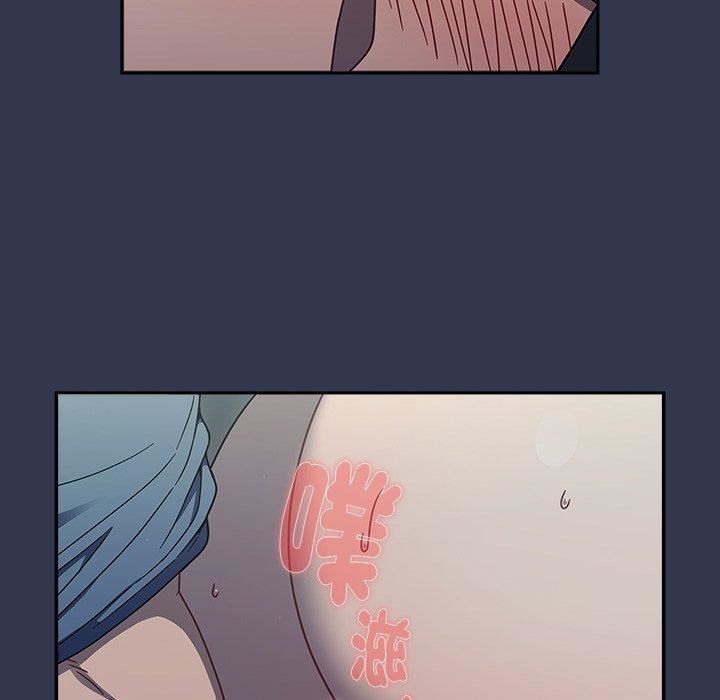 调教开关第46话