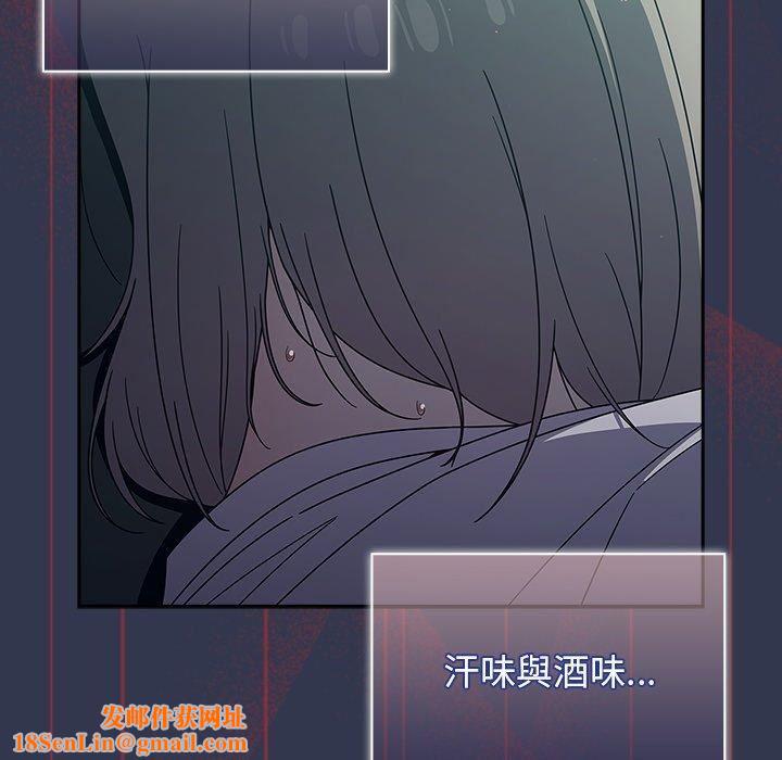 调教开关第46话