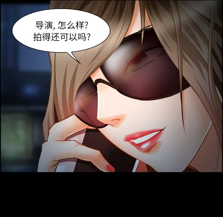 爱情契约第22话